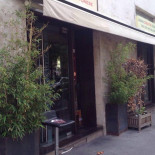 Hanabi Di Liang Xiaoping C. Exterior