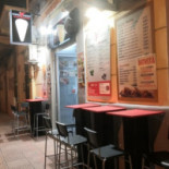 Kono Pizza Extérieur
