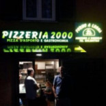 Pizzeria 2000 Exterior