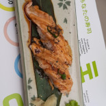 Iko Comida