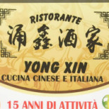 Yong Xin Essen