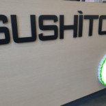Sushito Dentro