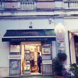Diaz CafÈ Nourriture