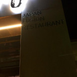 Roji Comida
