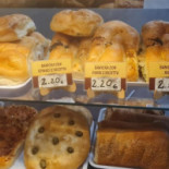 So-fi Burek Nourriture