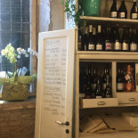 Bevabeh Wine À l'intérieur