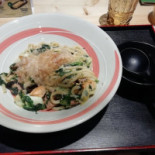 Sagami Cibo
