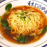 Xiangmanlou Comida