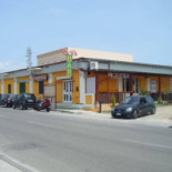 Go-go Exterior