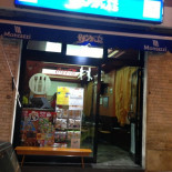 Bayhous Caffe' Extérieur