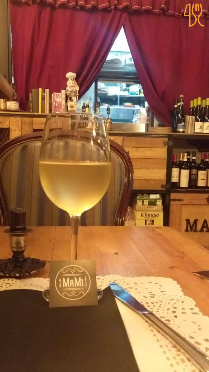 Mami Extérieur