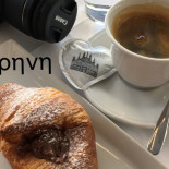 Pina Cafè Nourriture