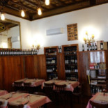 Nannarella À l'intérieur