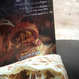 Brgr Cibo