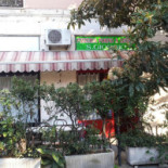 San Giorgio Extérieur