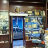 Caffe' Vecchia Napoli Extérieur