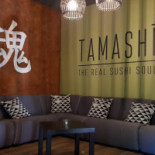 Tamashi’ À l'intérieur