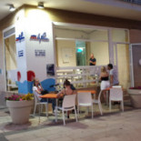 Amalapizza Extérieur