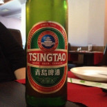 Fan Cheng Essen