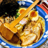 Ichiban À l'intérieur