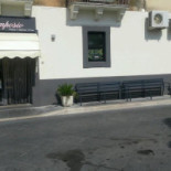 Iudica Extérieur