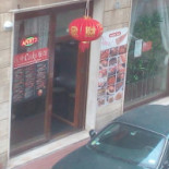Osaka Sushi Extérieur