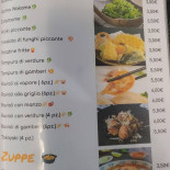 The Asian Gǎng Wān） Comida