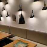 Liparo Re À l'intérieur