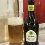 Hostaria Malcanton Dentro