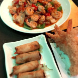 Sushiama Dentro