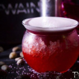 Twain À l'intérieur
