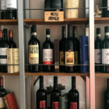 Terramare Enoteca inside