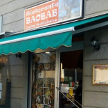 Baobab Comida
