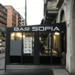 Sofia Extérieur