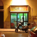 Bismillah Kebab Extérieur