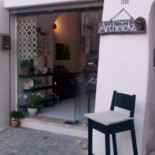 Artheteka Exterior