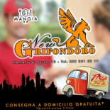 New Grifondoro Extérieur