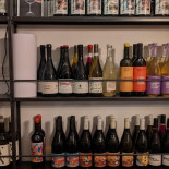 Puteca Wine À l'intérieur