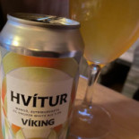 Siglufjörðarflugvöllur (sij) (siglufjörðarflugvöllur) food