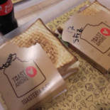 Toastamore Comida