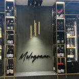 Melograno Nourriture