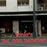 Tania's Extérieur