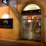 Mename Nourriture