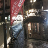 El Barisel Exterior