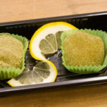 Your Sushi Innen