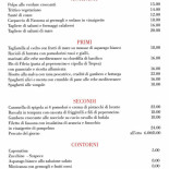 Giuggiola À l'intérieur