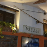 Olio Grosso Exterior