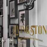 Livingstone Lecce À l'intérieur