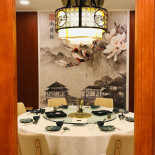 Jixiang Dentro