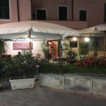 Serendipity Exterior